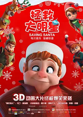 综合涩